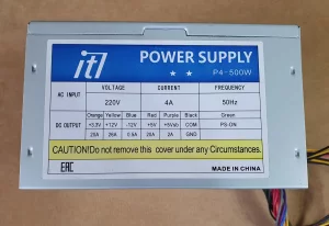 Блок питания 500W