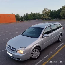Авто