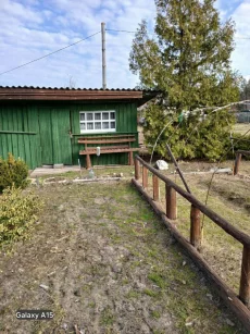 Участок почти даром