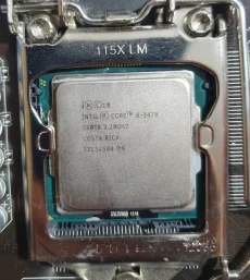 Игровой комплект intel i5