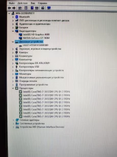 Мощный игровой ноутбук ASUS N76NB 8ядер