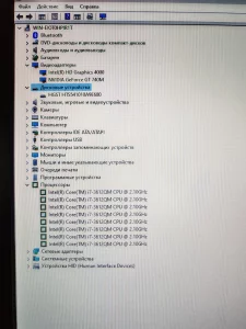 Мощный игровой ноутбук ASUS N76NB 8ядер