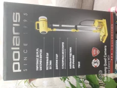 Продам пароочиститель Polaris PSC 1711C. Состояние нового.450 р.