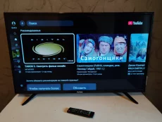 Телевизор NPIC 42 дюйма Smart TV, Wi-Fi
