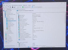 RX570 8ГБ SSD DDR4 16ГБ