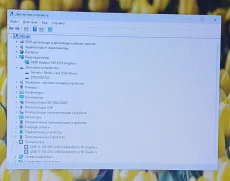 Ноутбук ACER