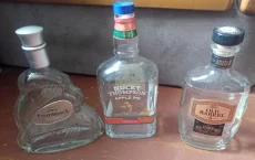 Бутылки
