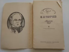 Книги: поэзия, песни, романсы, часть 2