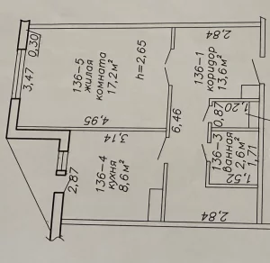 Однокомнатная квартира на ул. Пр-т Строителей