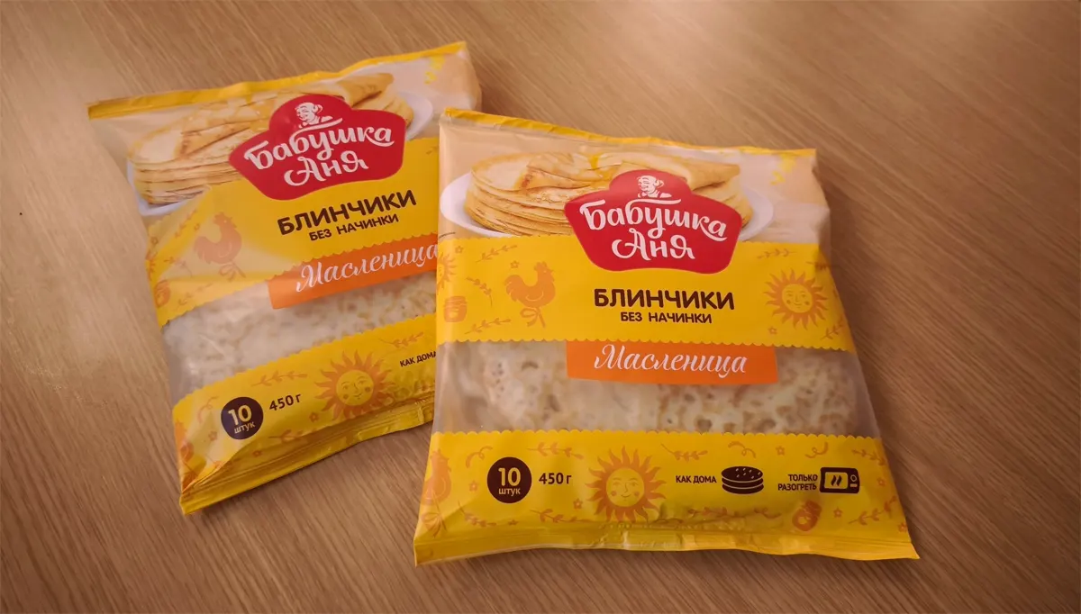Как у бабушки. В Беларуси начали выпускать готовые блинчики к Масленице