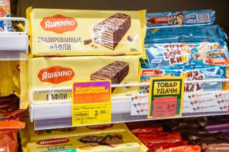 В магазинах «Хит!» стартовала «Хитовая распродажа»