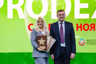 ОАО «Бобруйский мясокомбинат» стал обладателем наград на международном конкурсе «ПРОДЕКСПО-2025»