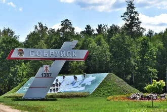 Бобруйский район стал лидером Могилевской области по привлечению инвестиций