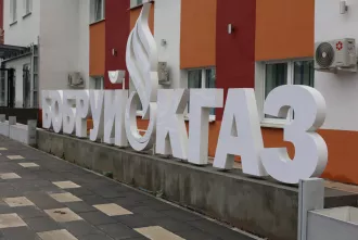 Как HOLLYWOOD: «Бобруйскгаз» смонтировал наземную вывеску и пламя из металла. Фотофакт
