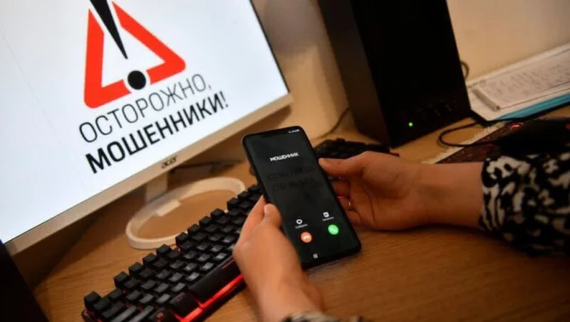  Бобруйчанка стала жертвой интернет-аферистов в третий раз за два года