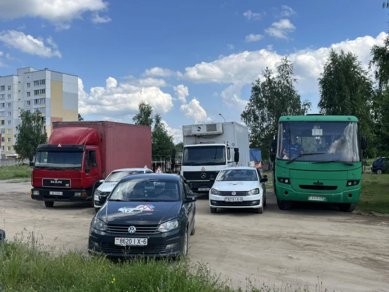 Автошкола 