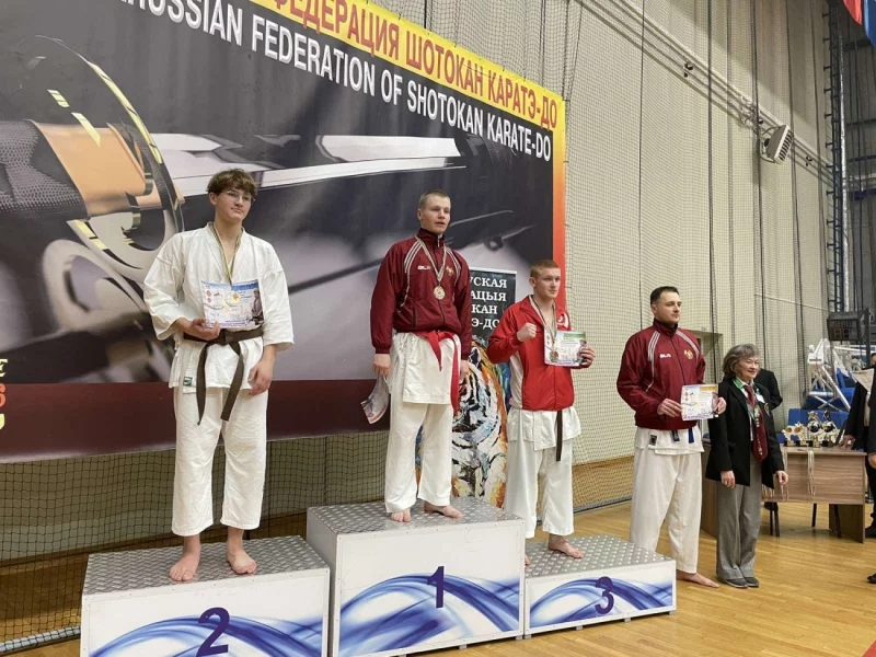 Бобруйчане взяли 4 золотых медали на Чемпионате Республики по шотокан каратэ-до