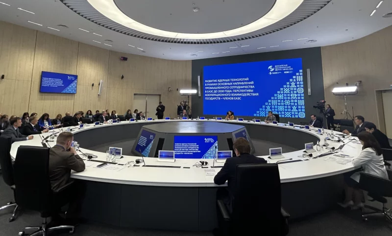 «Росатом» и страны ЕАЭС обсудили кооперацию в энергетике, науке и медицине