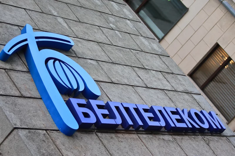 "Белтелеком" пояснил, когда будут отключать интернет в Беларуси