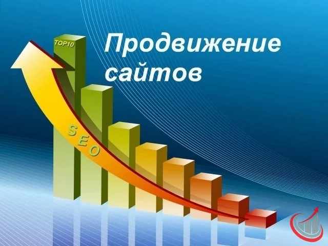 SEO-продвижения ресурса: важные моменты