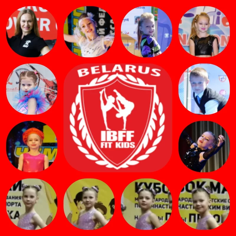 ОЛИМПИЯ FIT KIDS на чемпионате Европы по детскому фитнесу
