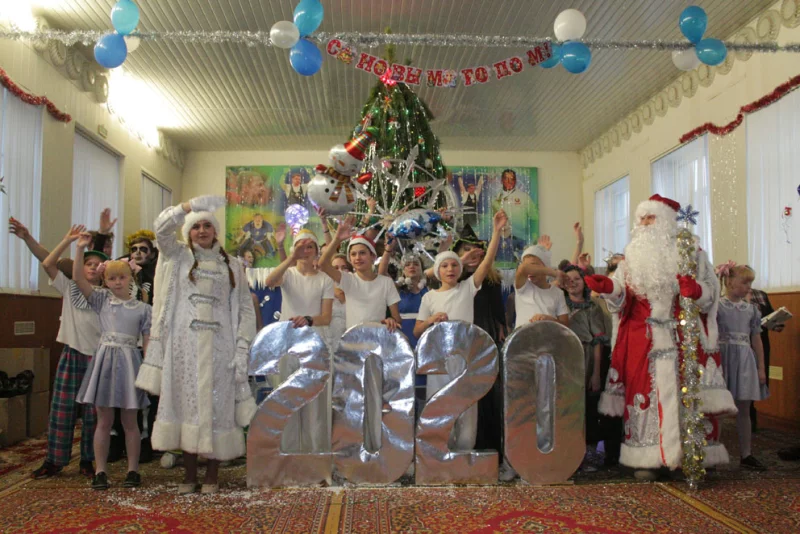 БЛАГОтворительность