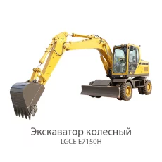 Услуги самосвала, крана, экскаватора и фронтального погрузчика