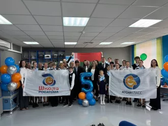 В Беларуси открылся новый «атомкласс» проекта «Школа Росатома»