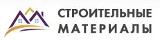 Водитель категории Е