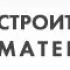 Водитель категории Е