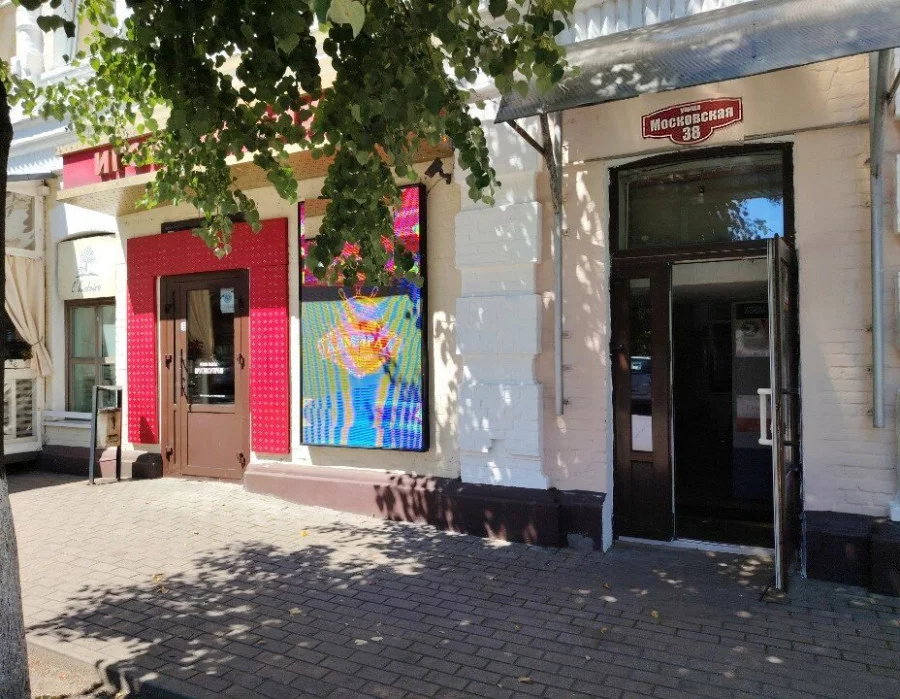 Агентство недвижимости «Сектор недвижимости Основа»