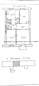 Просторная трехкомнатная квартира в Осиповичах