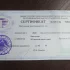 Репетиторство по биологии