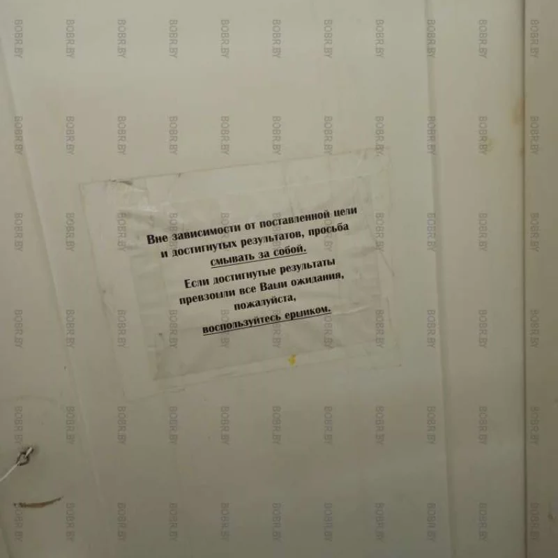 Ну, все понятно.
