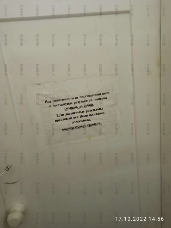 Ну, все понятно.