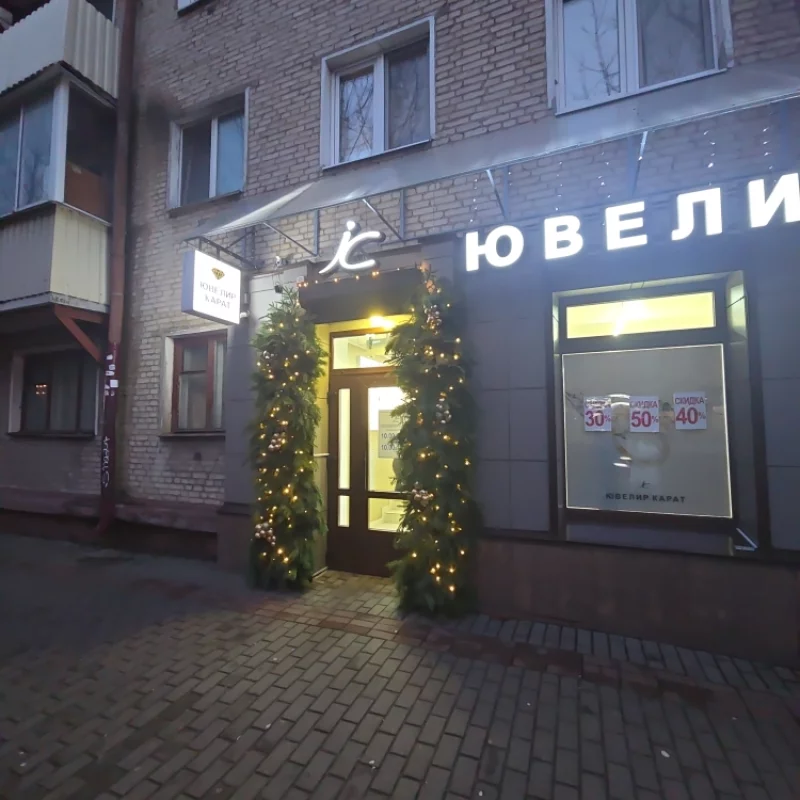 Предприниматели Бобруйска плотно занялись украшением города