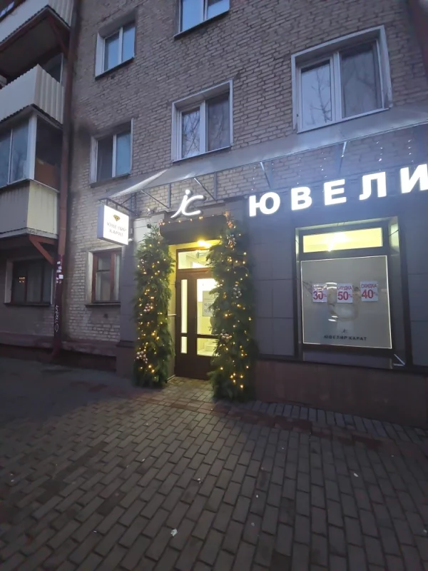 Предприниматели Бобруйска плотно занялись украшением города