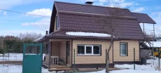 Кровельные работы