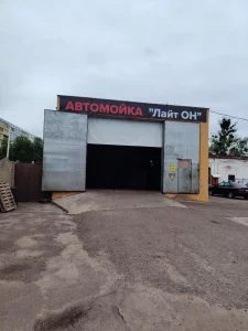 Мойка мотора, днища. Антикор