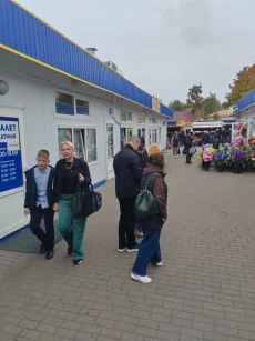 Павильон