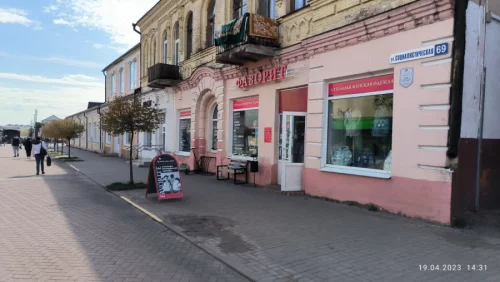 Торговое помещение в Центре. Рынок центральный