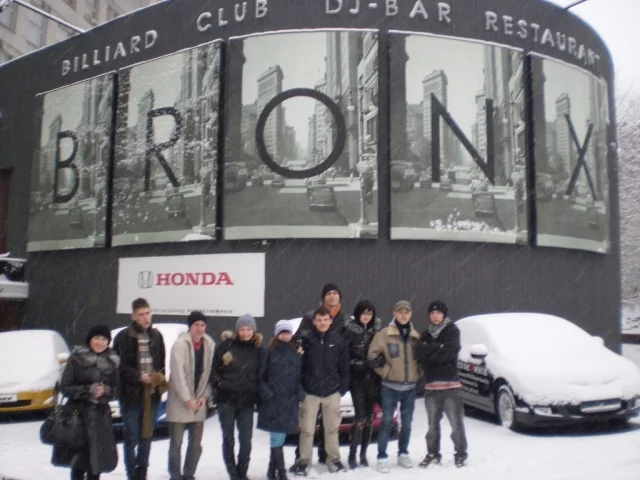 SKY LINE покорили BRONX