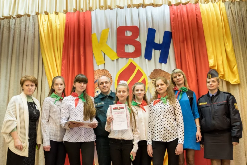 Пионер, будь бдительным!