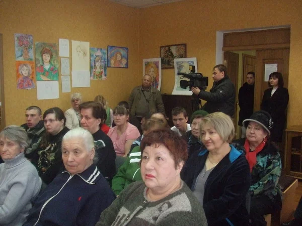 Совместная акция