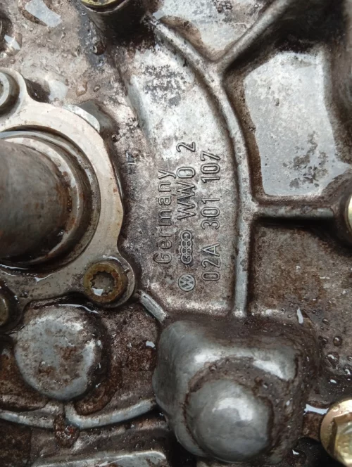 Мкпп пассат б3