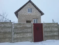 Незавершенное строительство дома