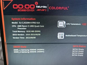 Комплект Ryzen AM4