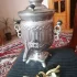 Самовар