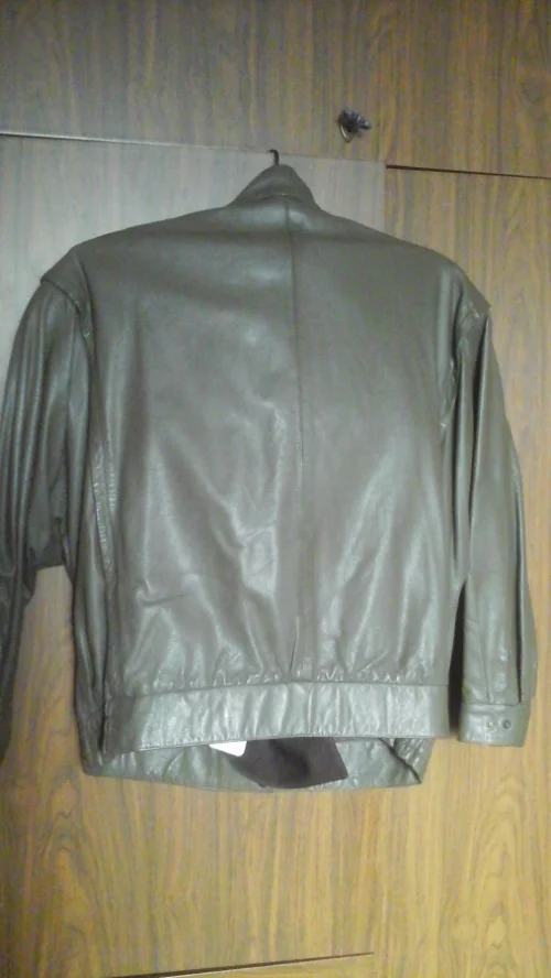 Куртка кожаная 4648