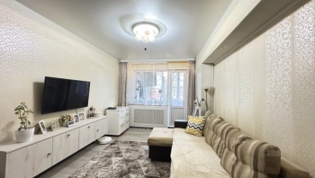 Трёхкомнатная квартира